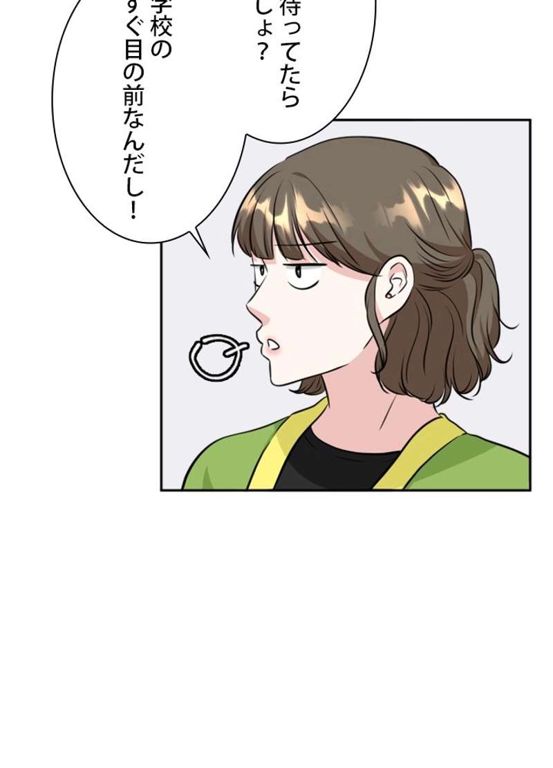 P48