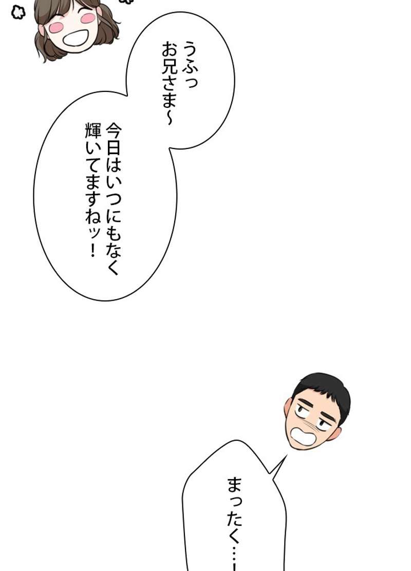 P51