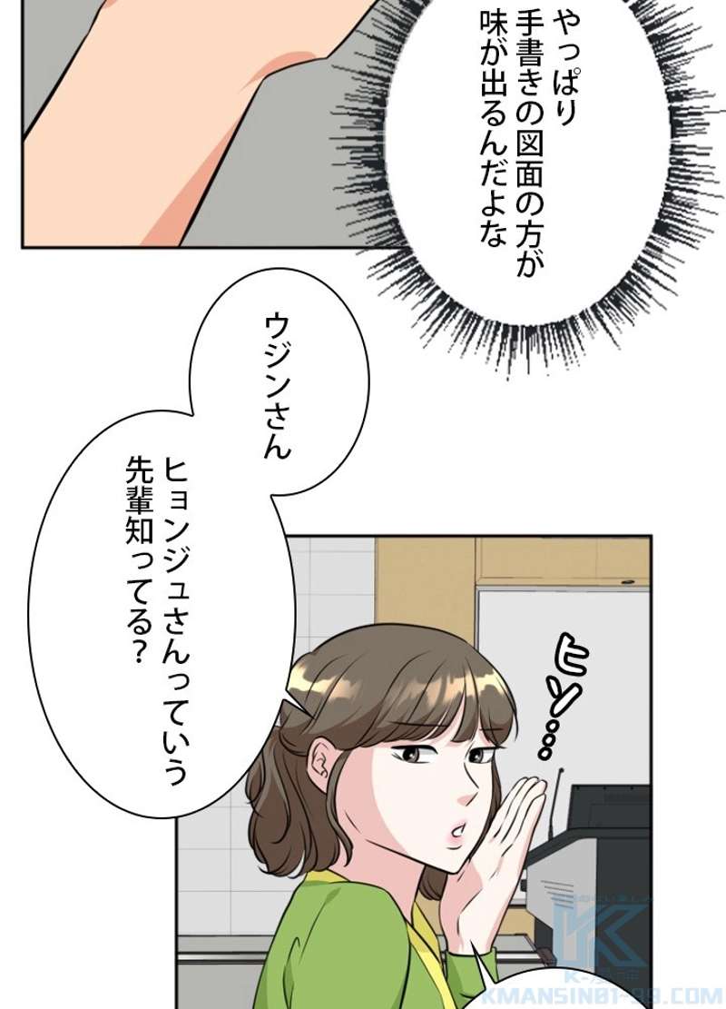 P55