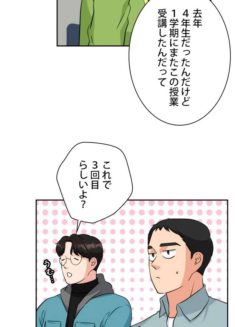 P56
