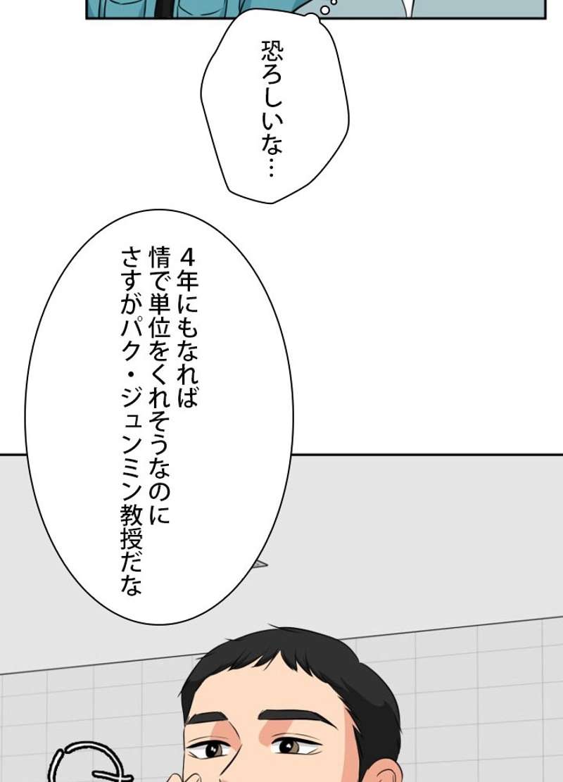 P57