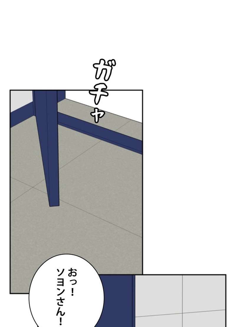 P59