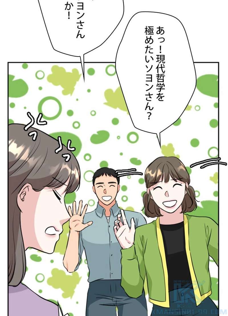 P61