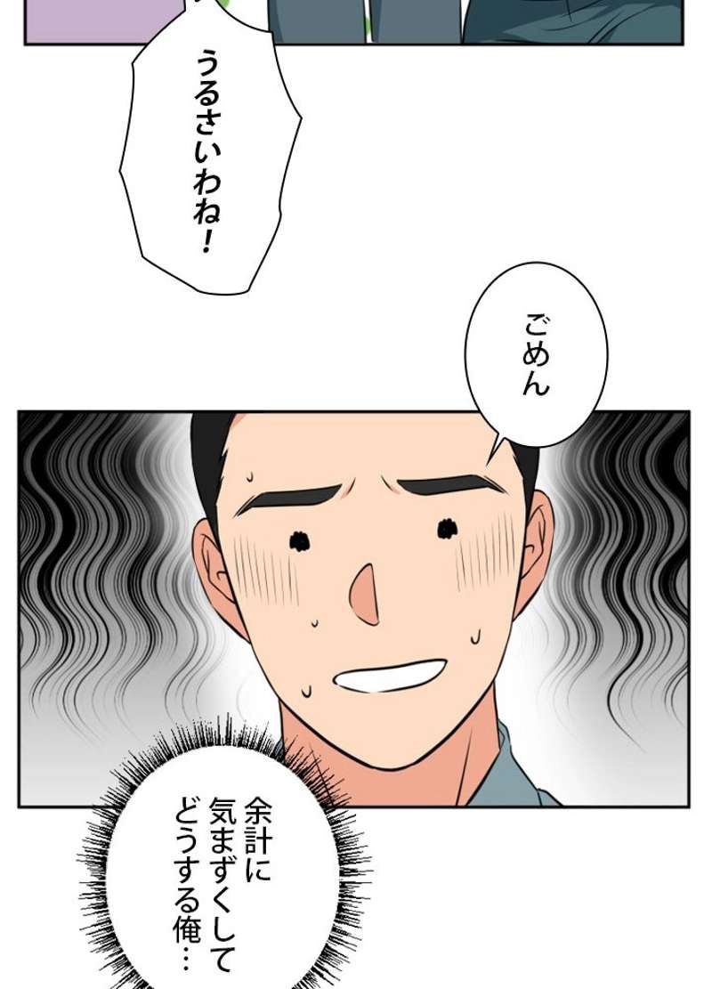 P62