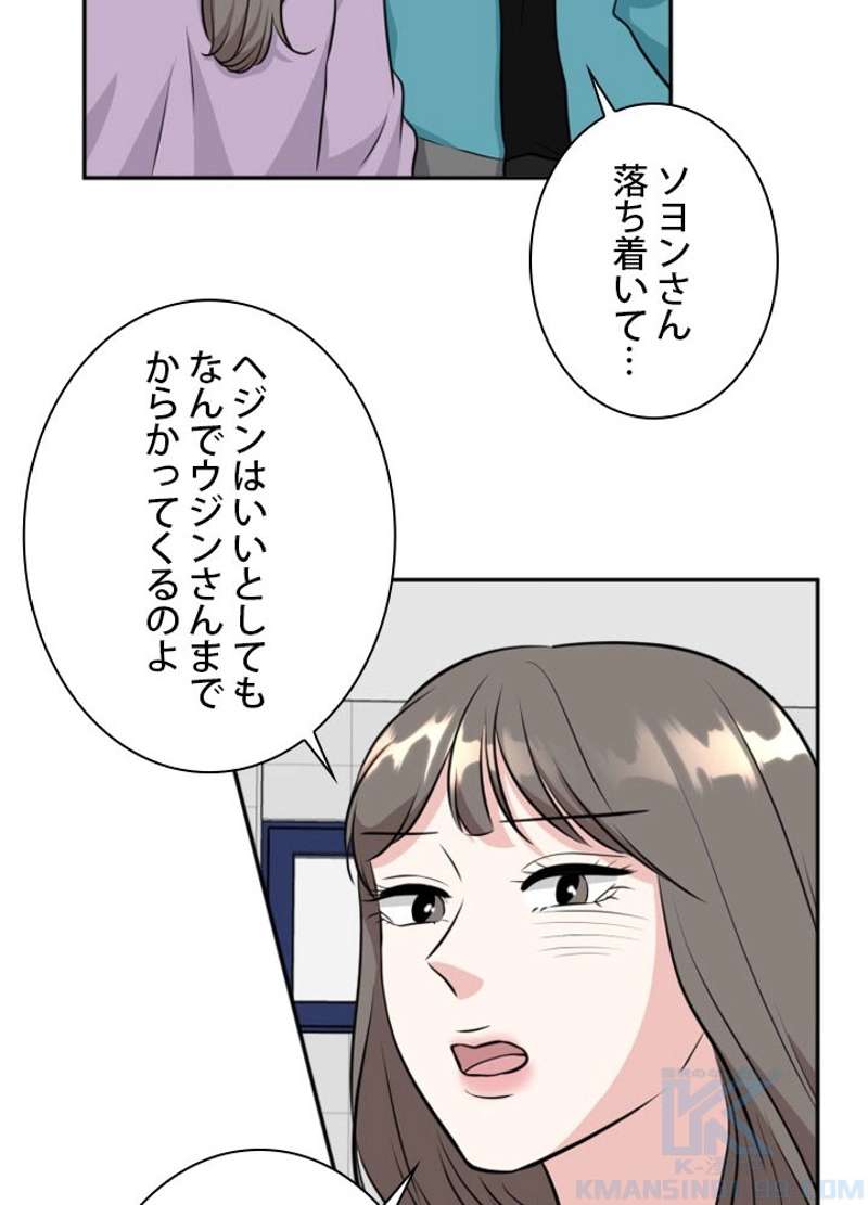 P64