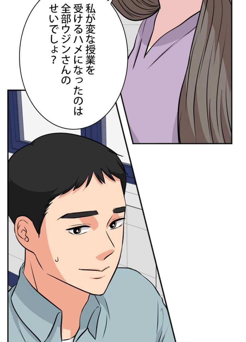 P65