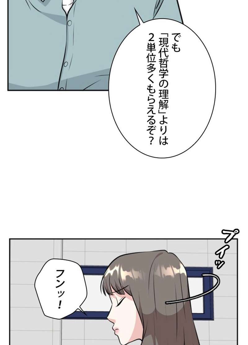 P66