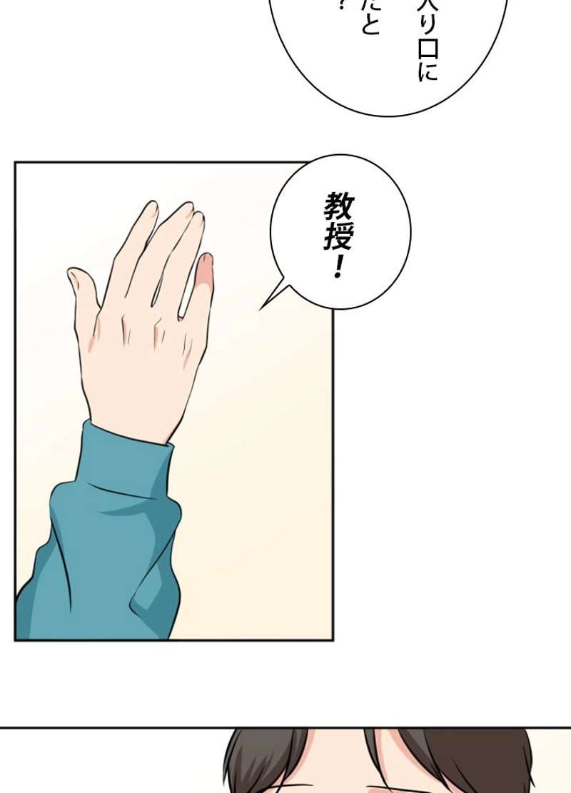 P78