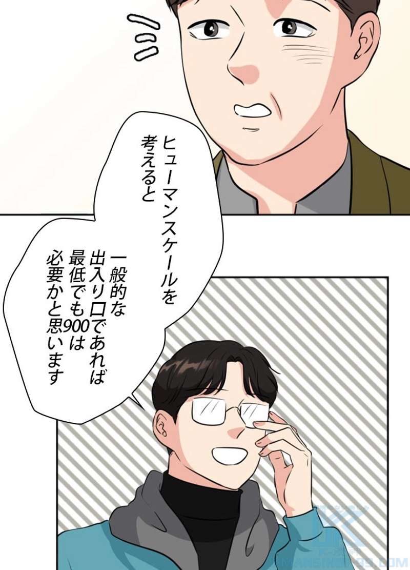 P79
