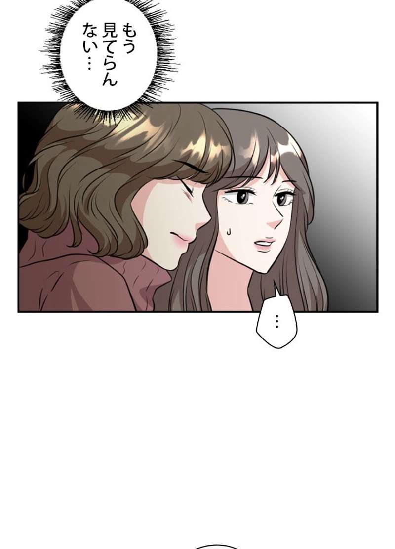 P42