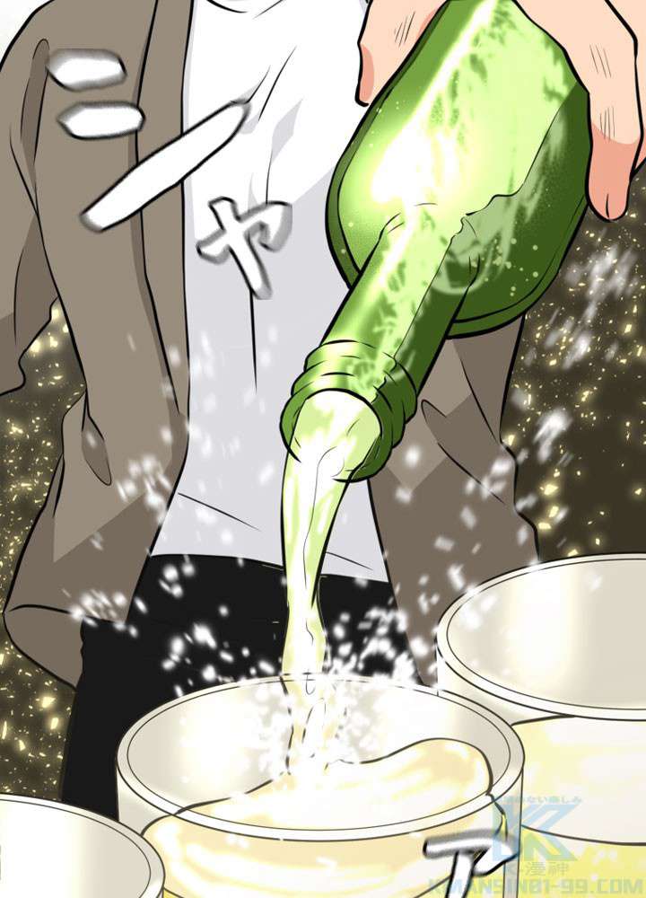 P52