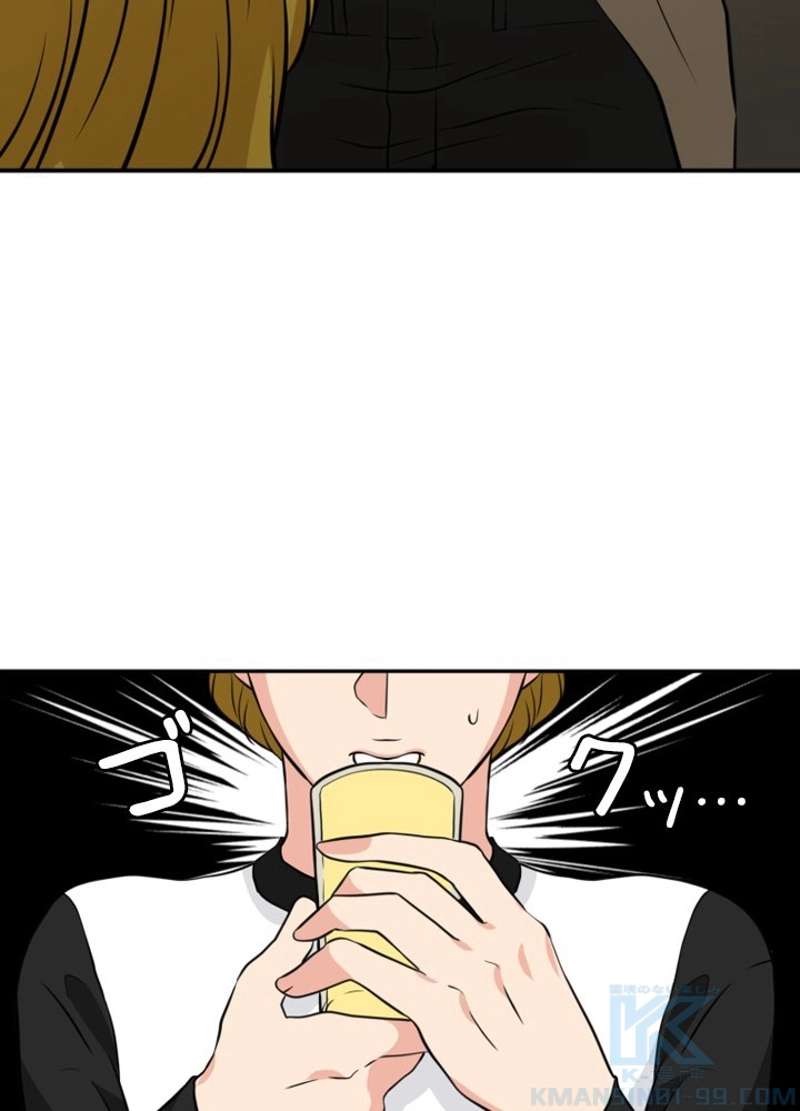 P58