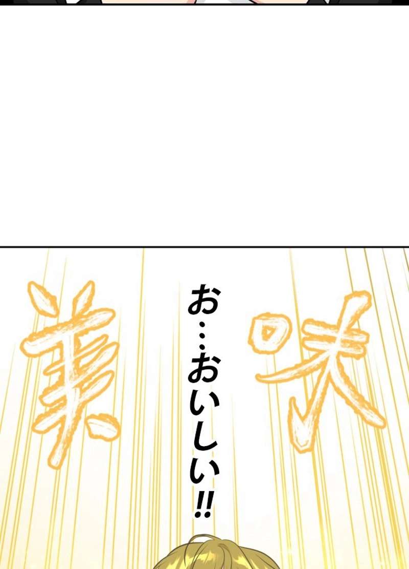 P59