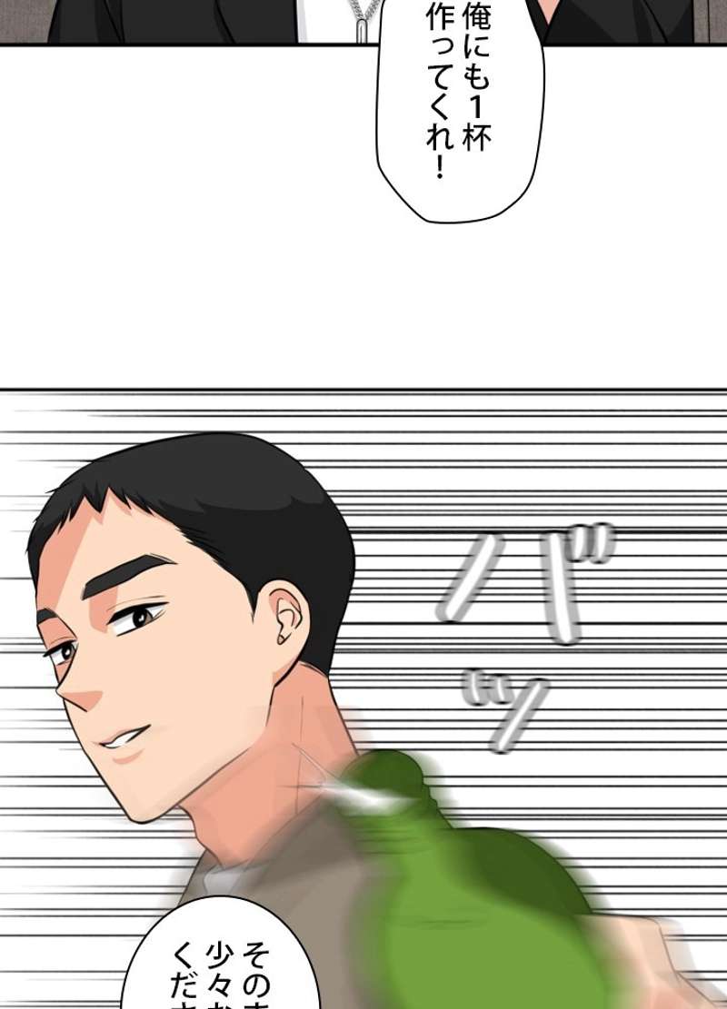 P63