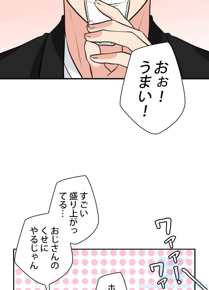 P67