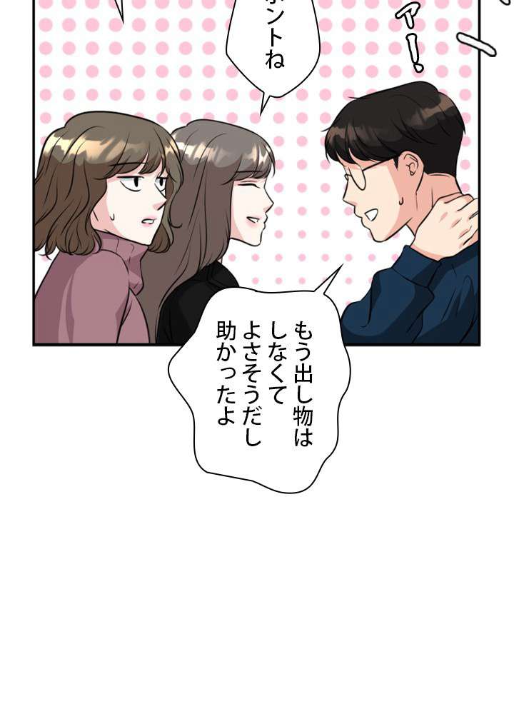 P68