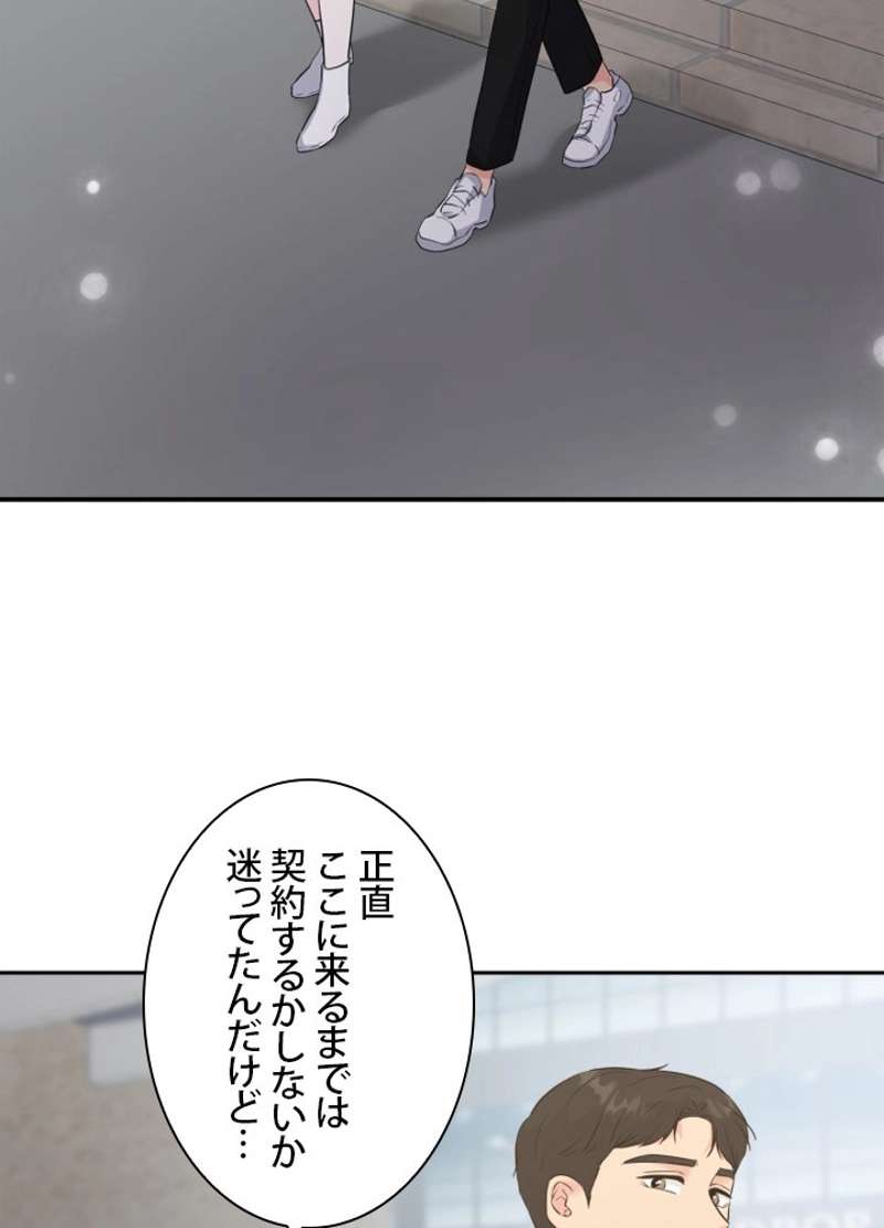 P38