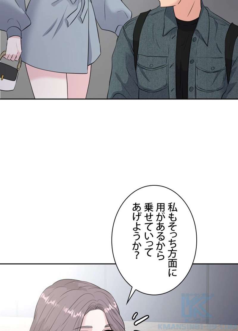 P46