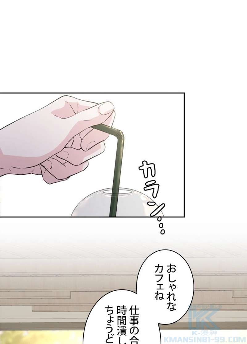 P49