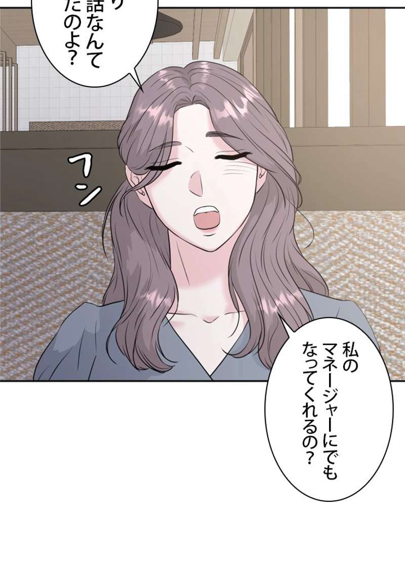 P69