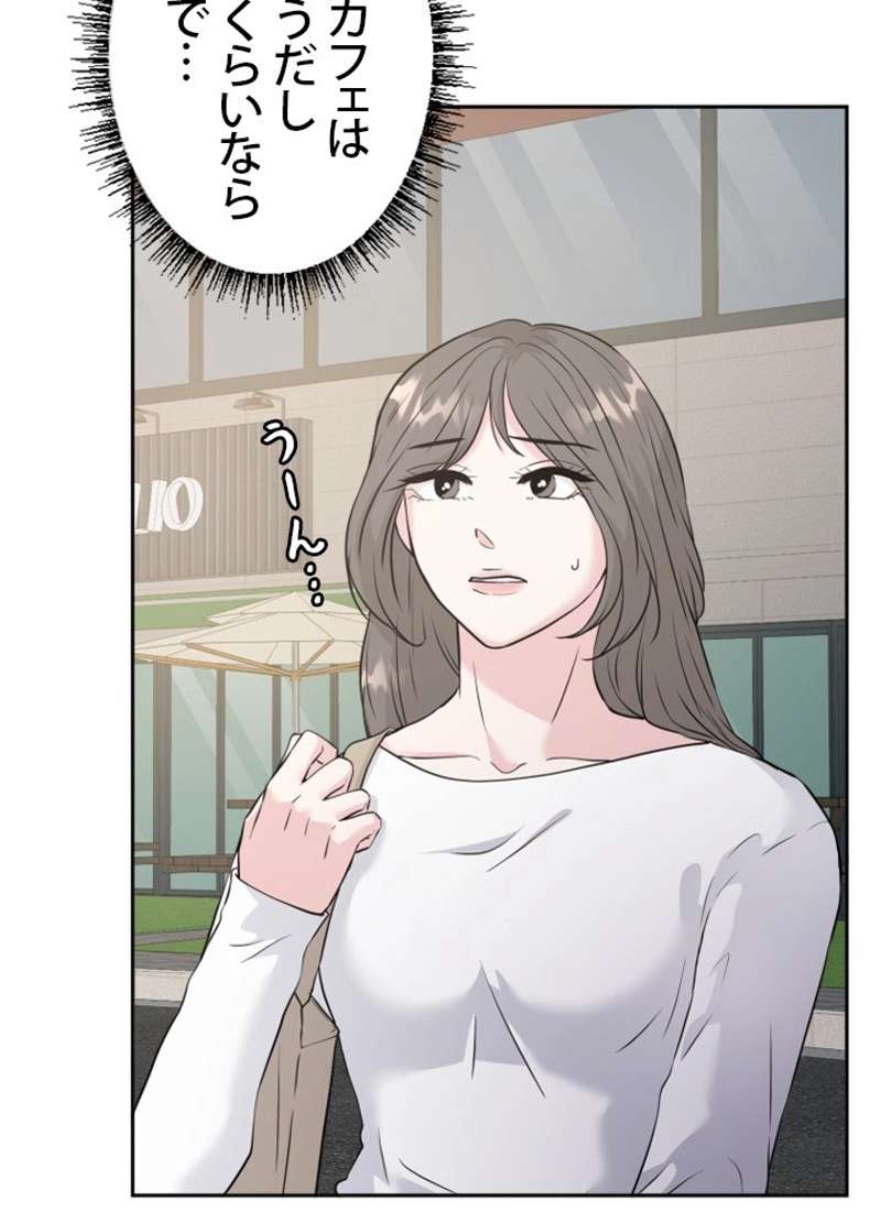 P77