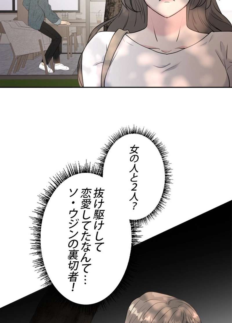 P81
