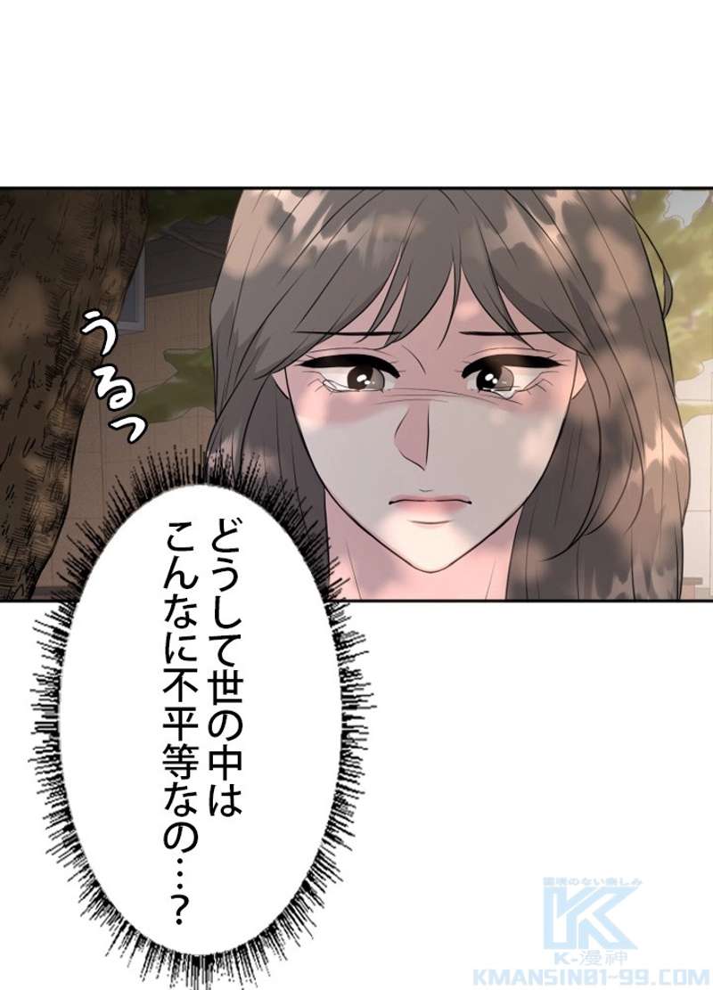P85