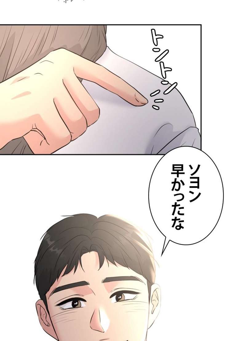 P86