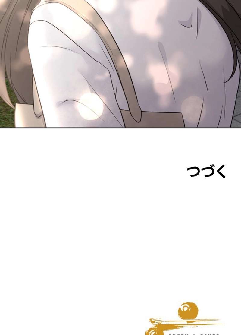 P89