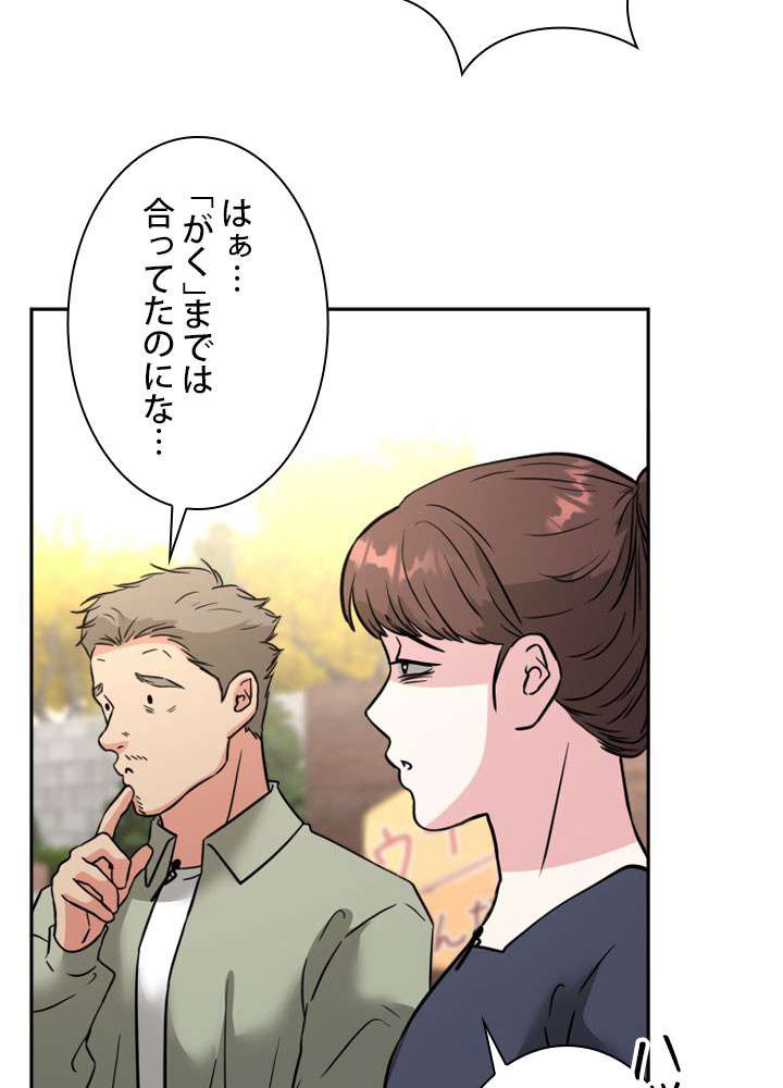 P24