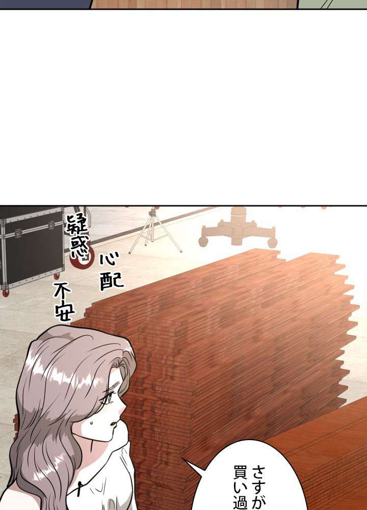 P63