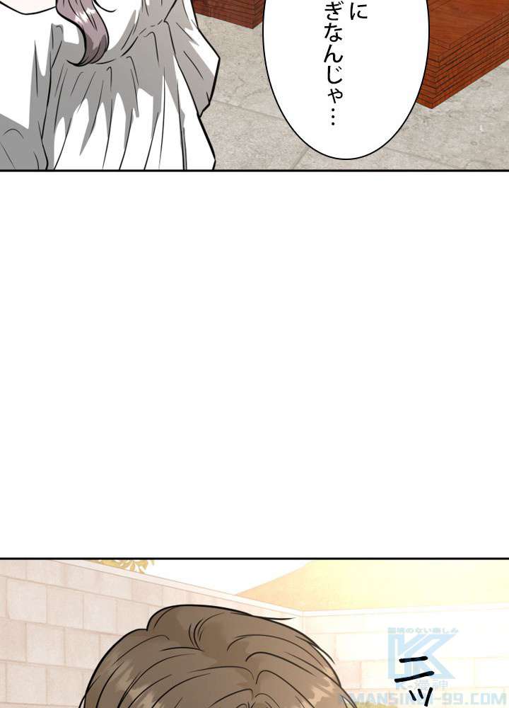 P64