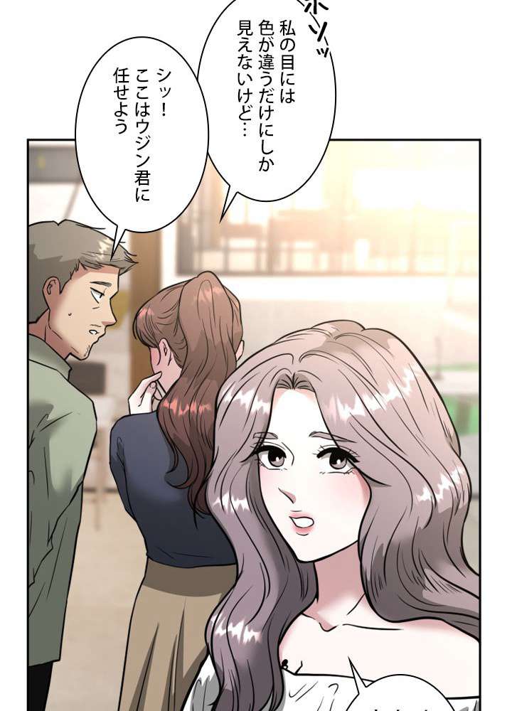 P66