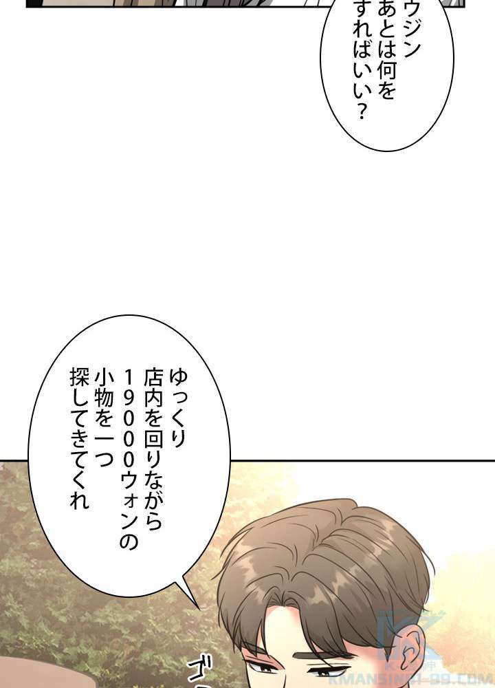 P67
