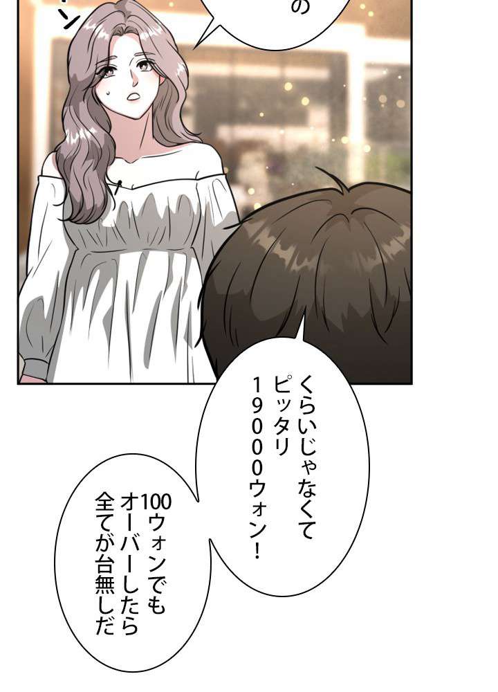 P69