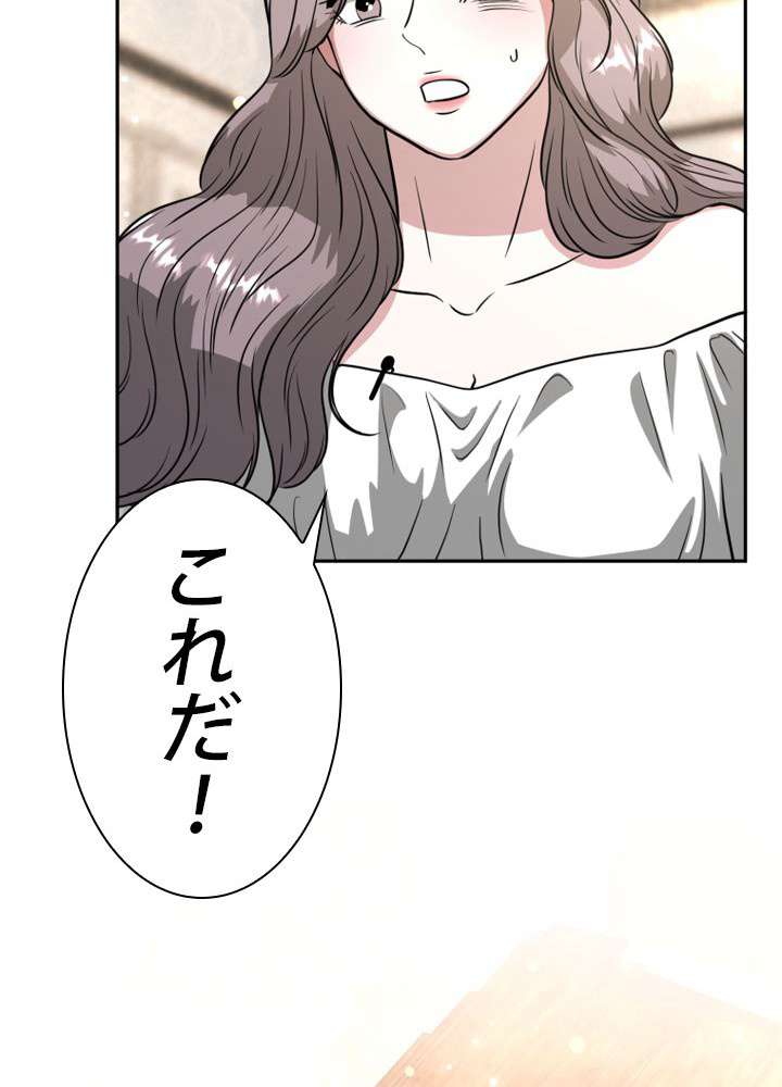 P72