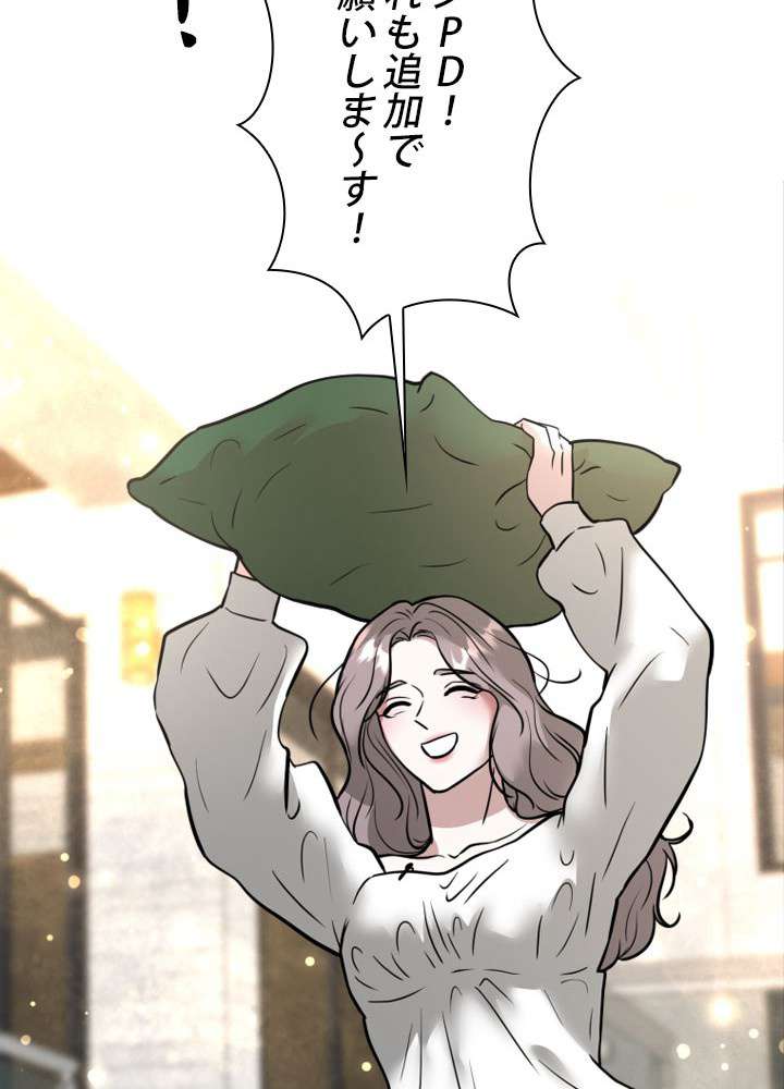 P78