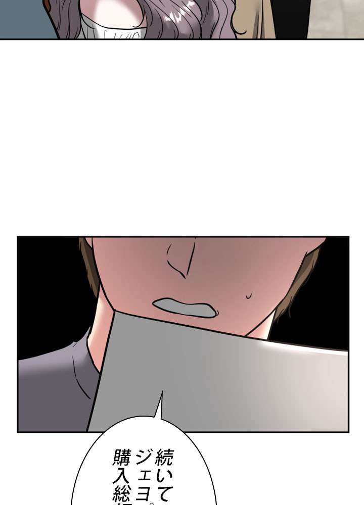P87
