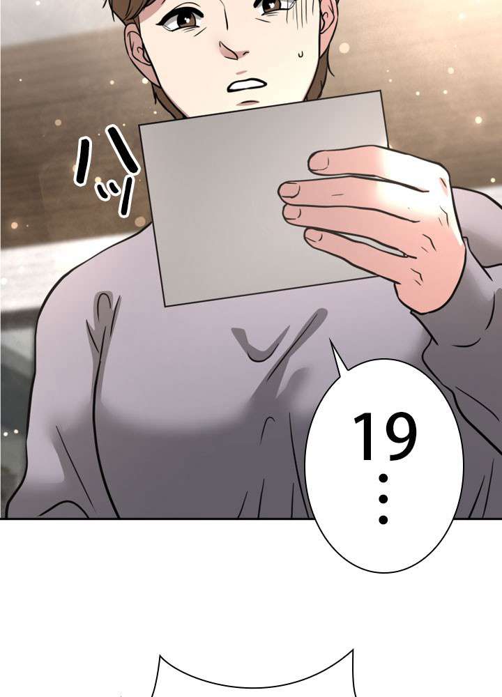 P89