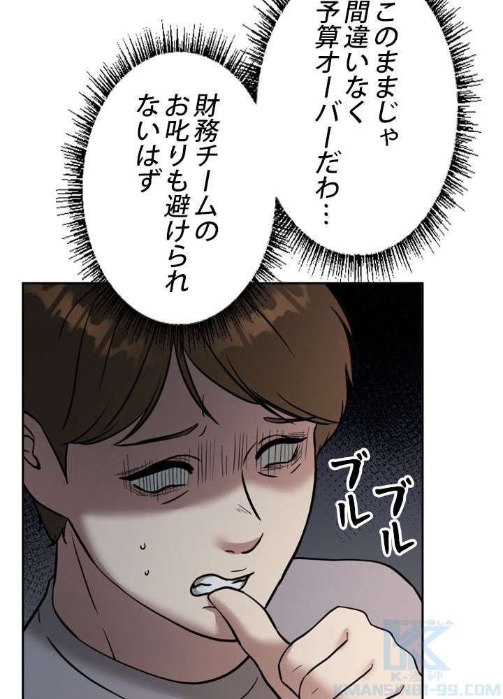 P94