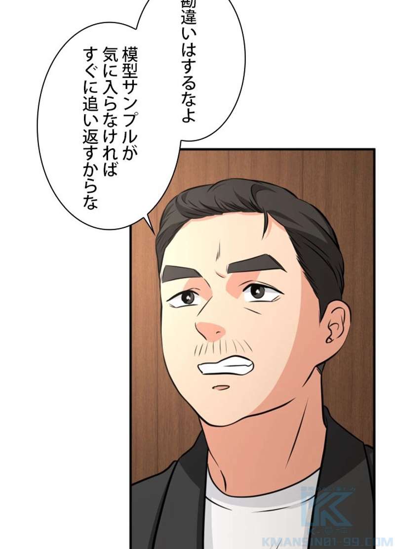 P37