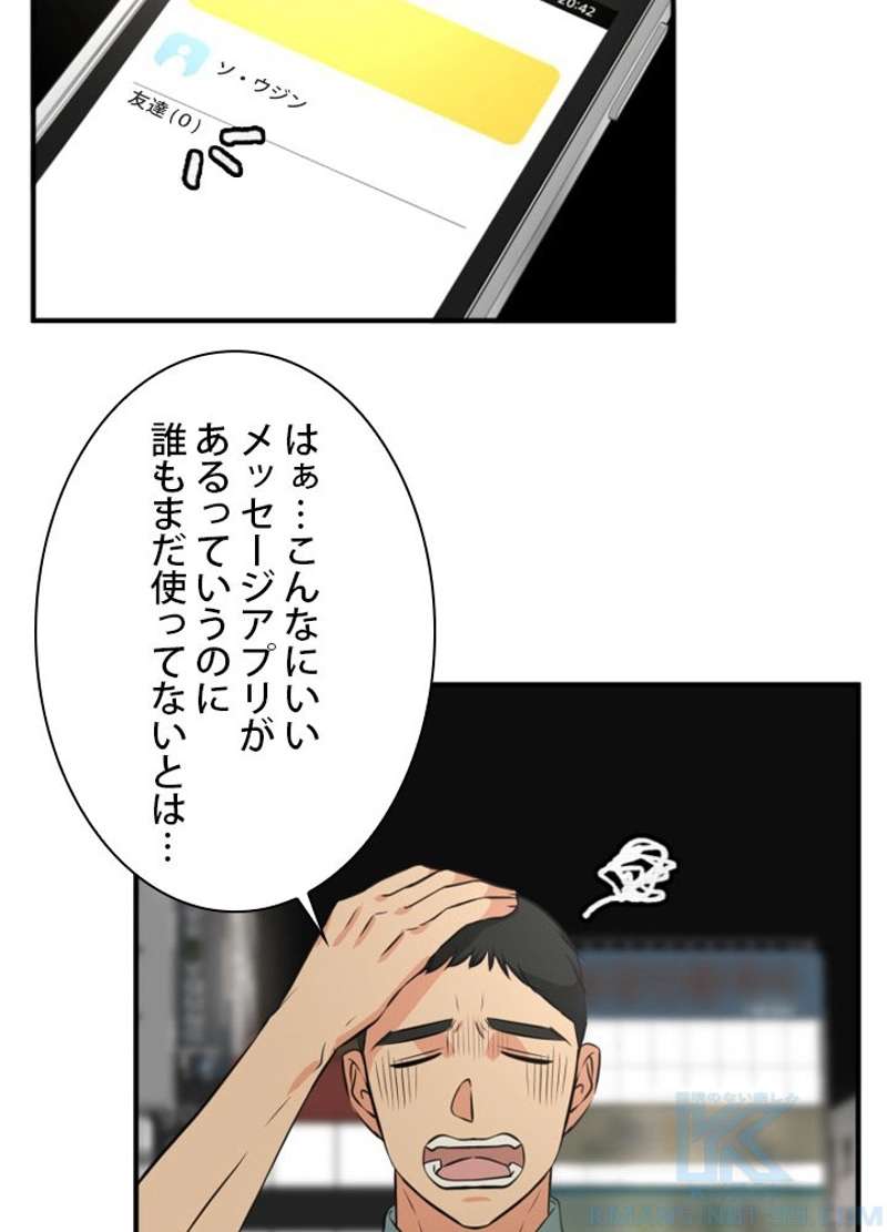 P43