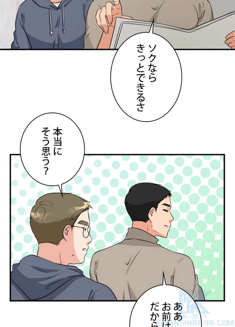 P52