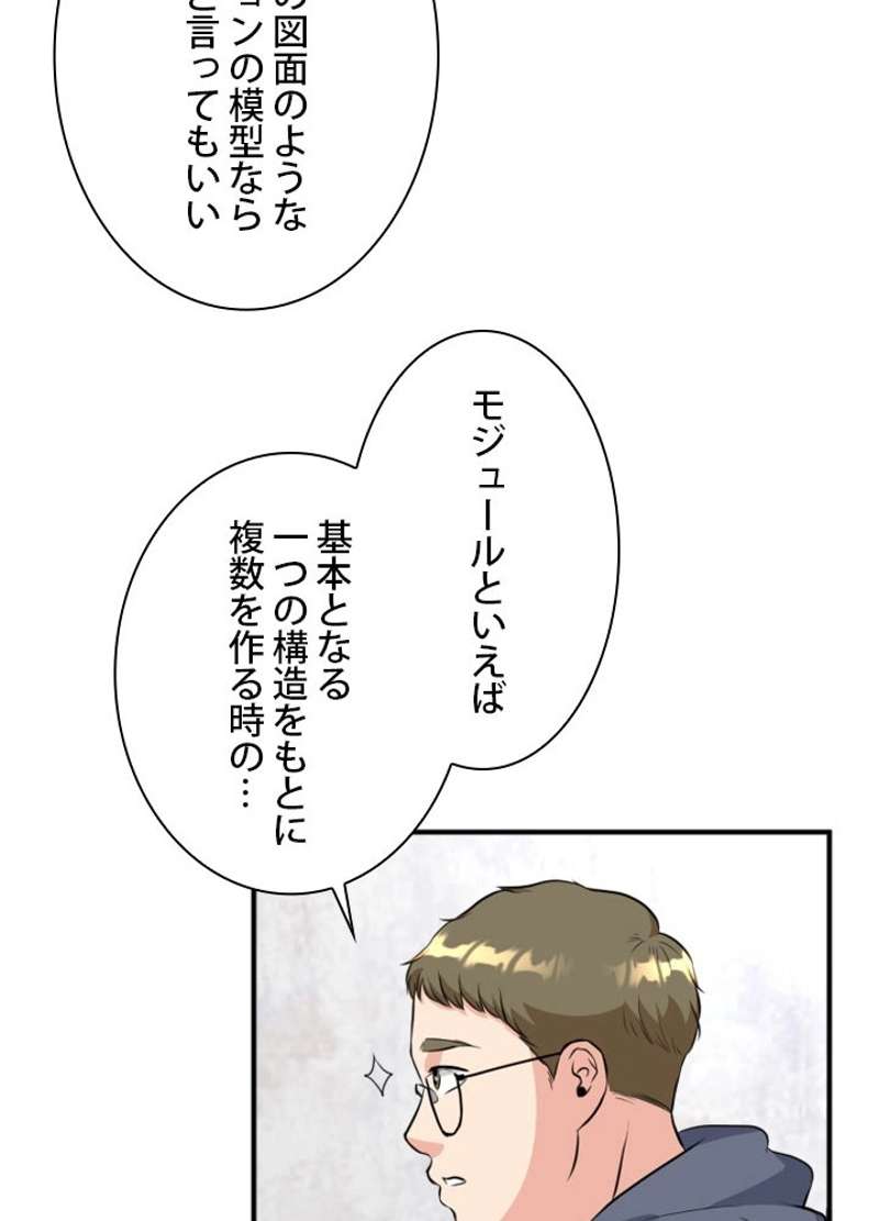 P59