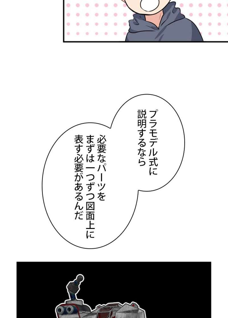 P62