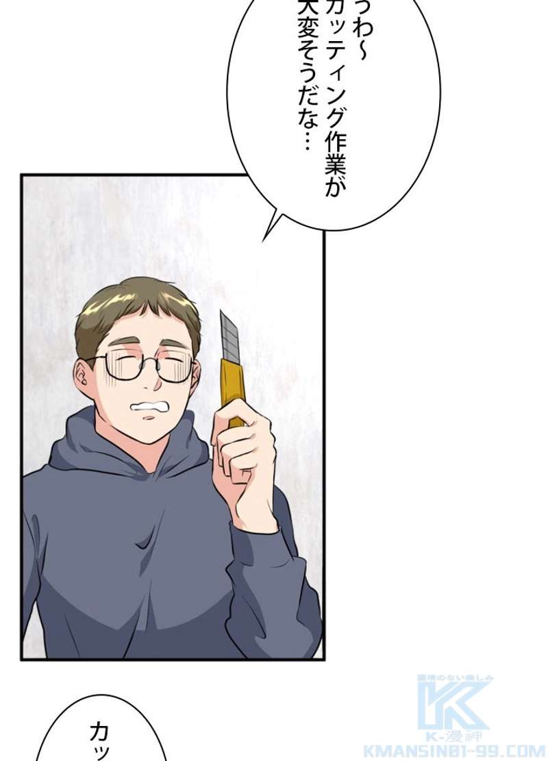 P63
