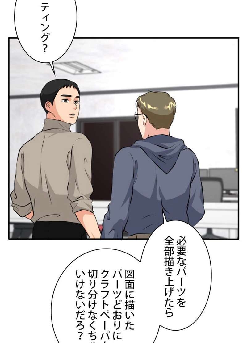 P64