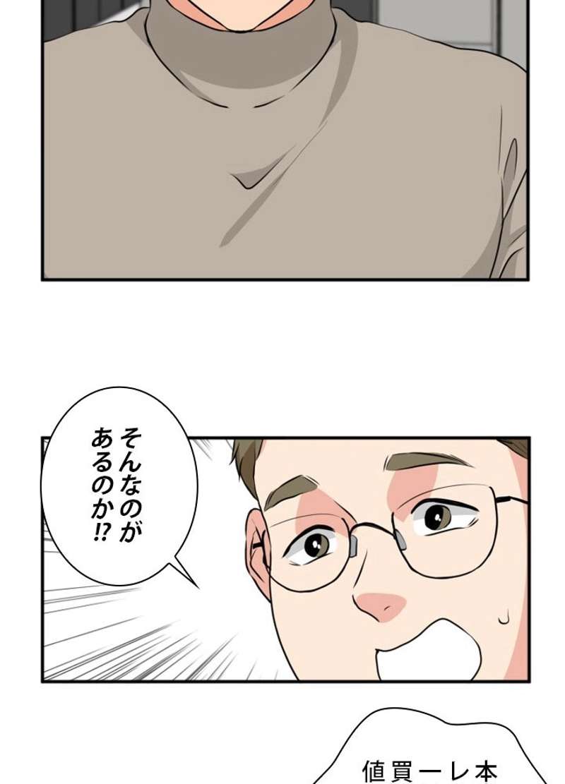 P68