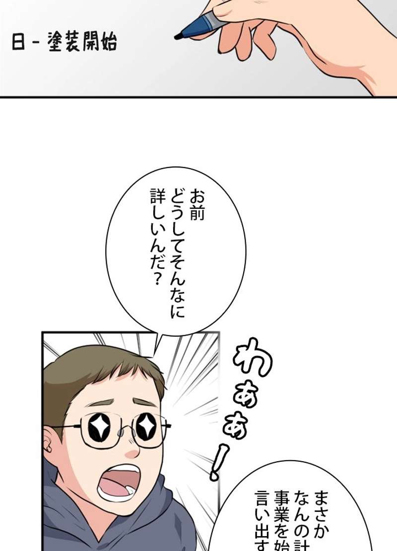 P71