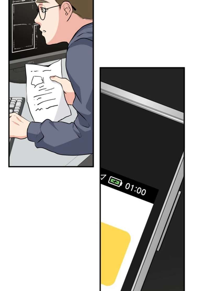 P74